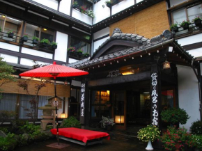 Гостиница Ekinariya Ryokan  Кусацу